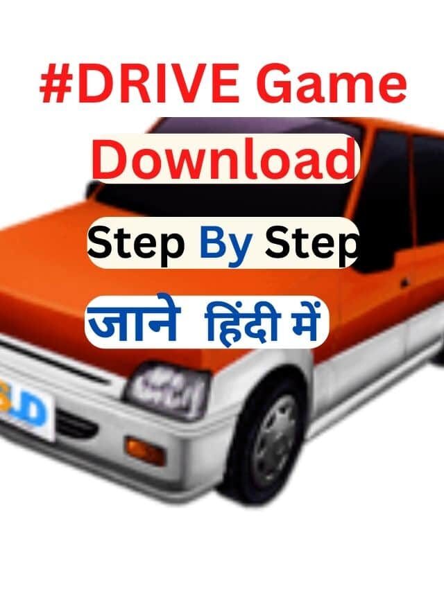 #DRIVE Game Download
