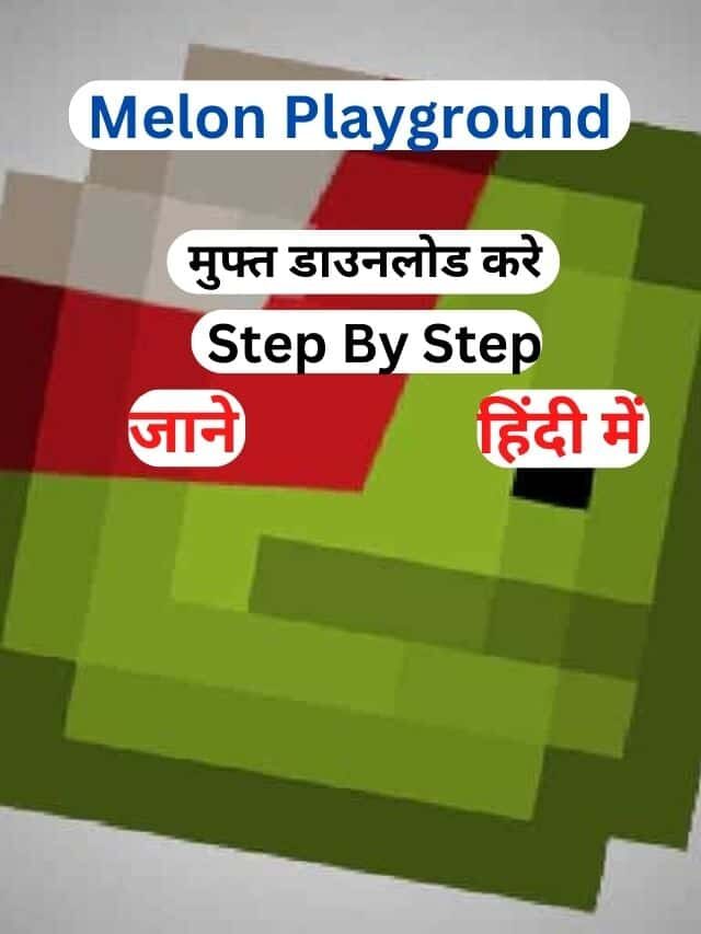 Melon Playground Game Download