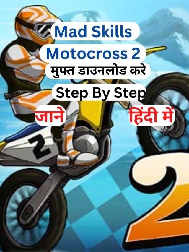 Mad Skills Motocross 2 Game Download