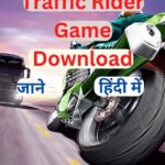Traffic Rider Game Download (1)